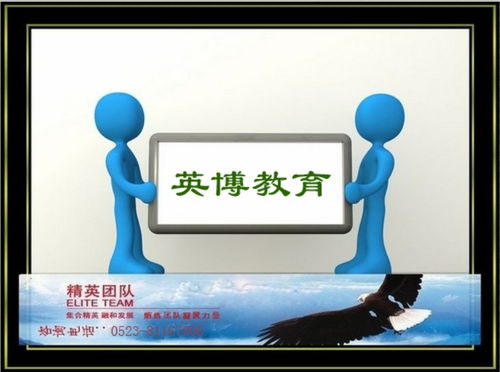 數(shù)控編程與計算機(jī)技術(shù)培訓(xùn) 從靖江到泰興的學(xué)習(xí)指南