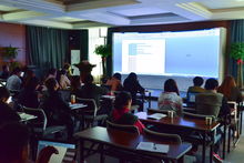 提升員工職業技能，賦能園區企業發展——園區舉辦計算機辦公軟件應用與計算機技術培訓